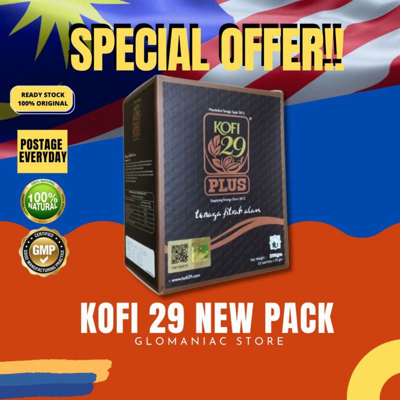 KOFi29 Coffee - Image 2